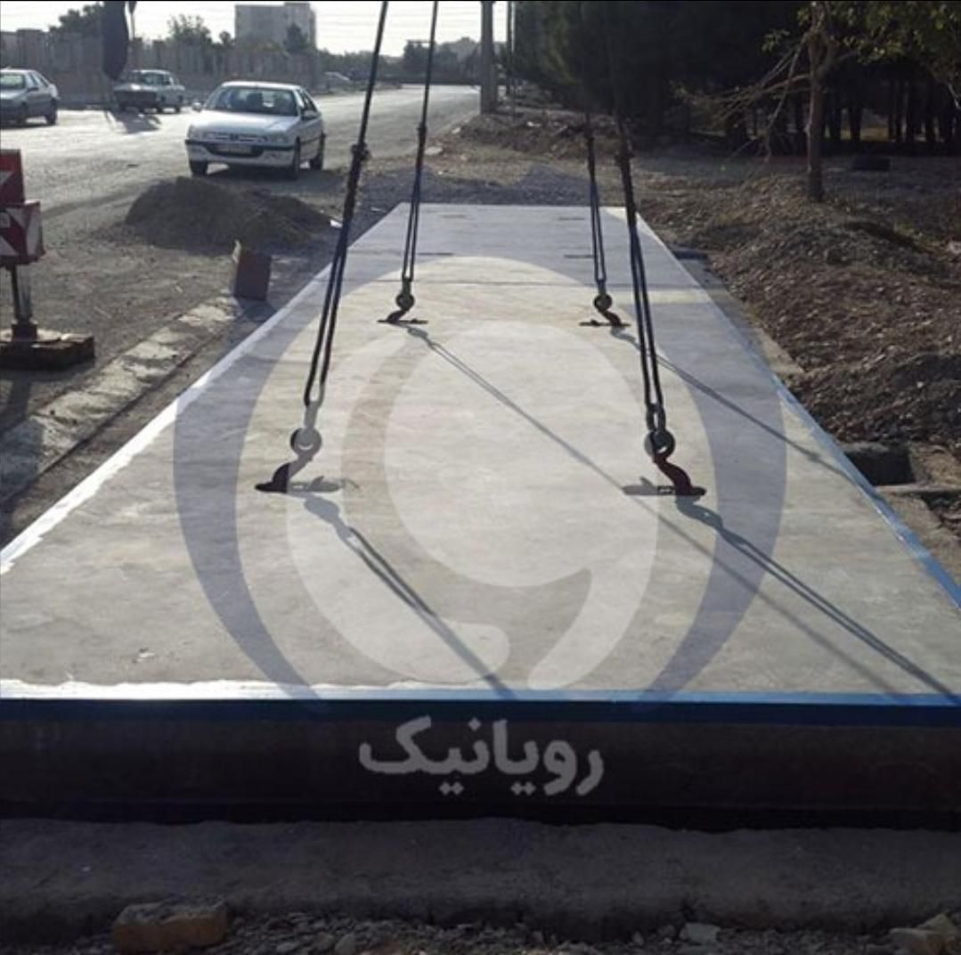 باسکول تریلی کش کامیون کش رویانیک|ماشین‌آلات صنعتی|قم, آزادگان|دیوار