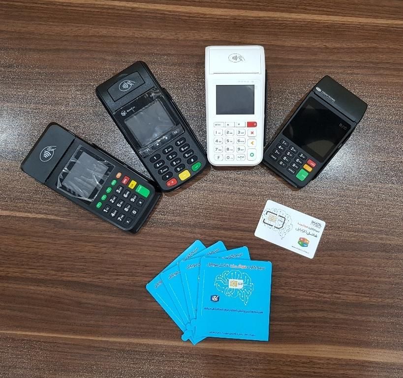 دستگاه کارتخوان سیار آکبند ۸ماهه|فروشگاه و مغازه|یزد, |دیوار