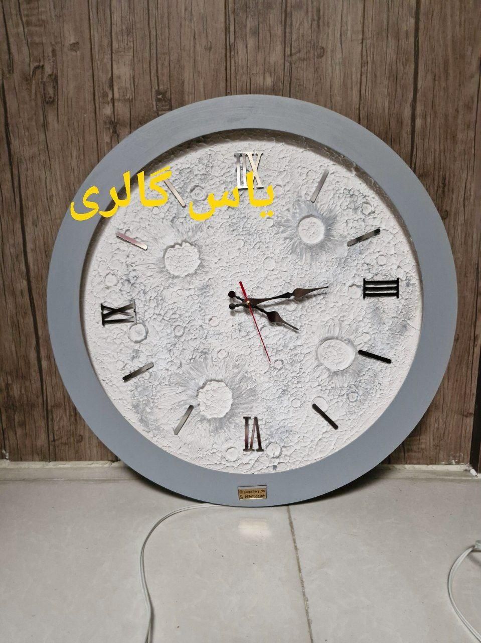 چراغ خواب.شبخواب.|چراغ خواب و آباژور|مشهد, توس|دیوار
