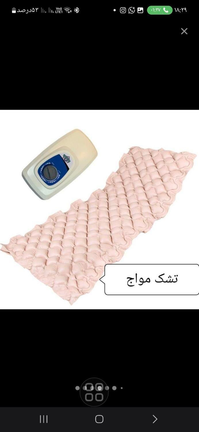 ((اجاره)) تخت‌های بیمار بیمارستانی با شرایط ویژه|آرایشی، بهداشتی، درمانی|تهران, تهرانپارس شرقی|دیوار