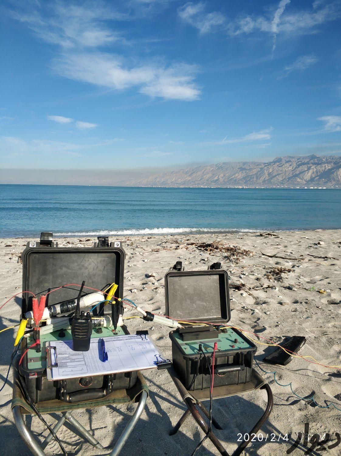 تعیین محل حفاری چاه آب به روش ژئوفیزیک|خدمات باغبانی و درختکاری|بوشهر, |دیوار