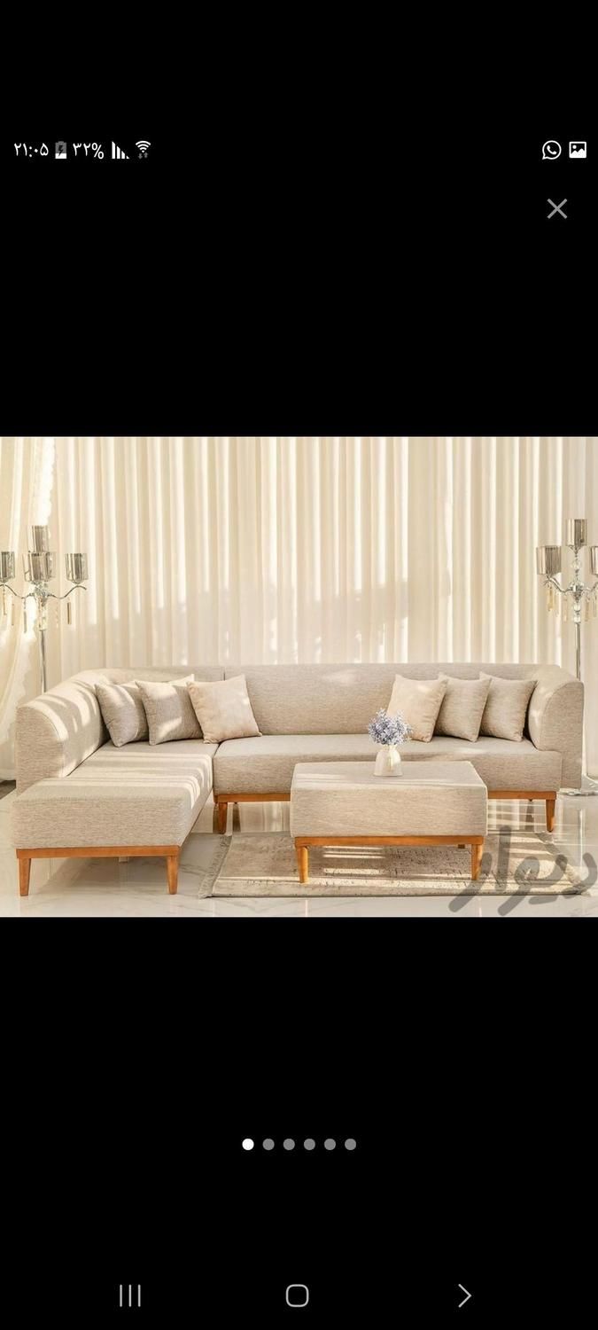 مبل راحتی امیر علی -/- ال رادین|مبلمان خانگی و میز عسلی|تهران, یافت آباد جنوبی|دیوار