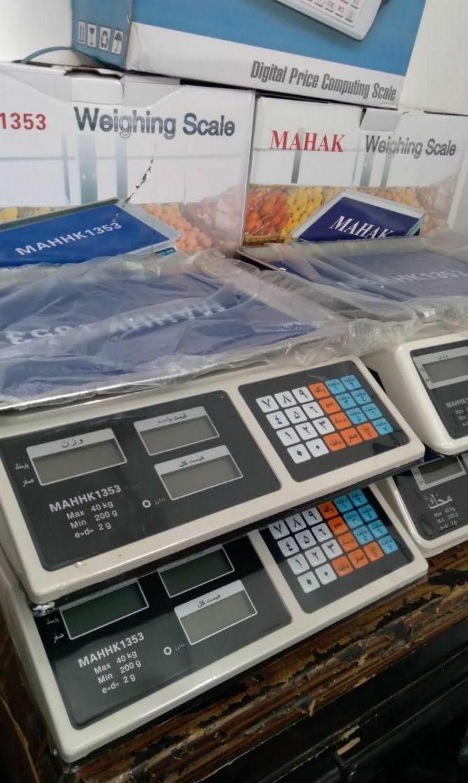 ترازو باسکول ۴۰ کیلو مارک کمری|فروشگاه و مغازه|اصفهان, عسگریه|دیوار