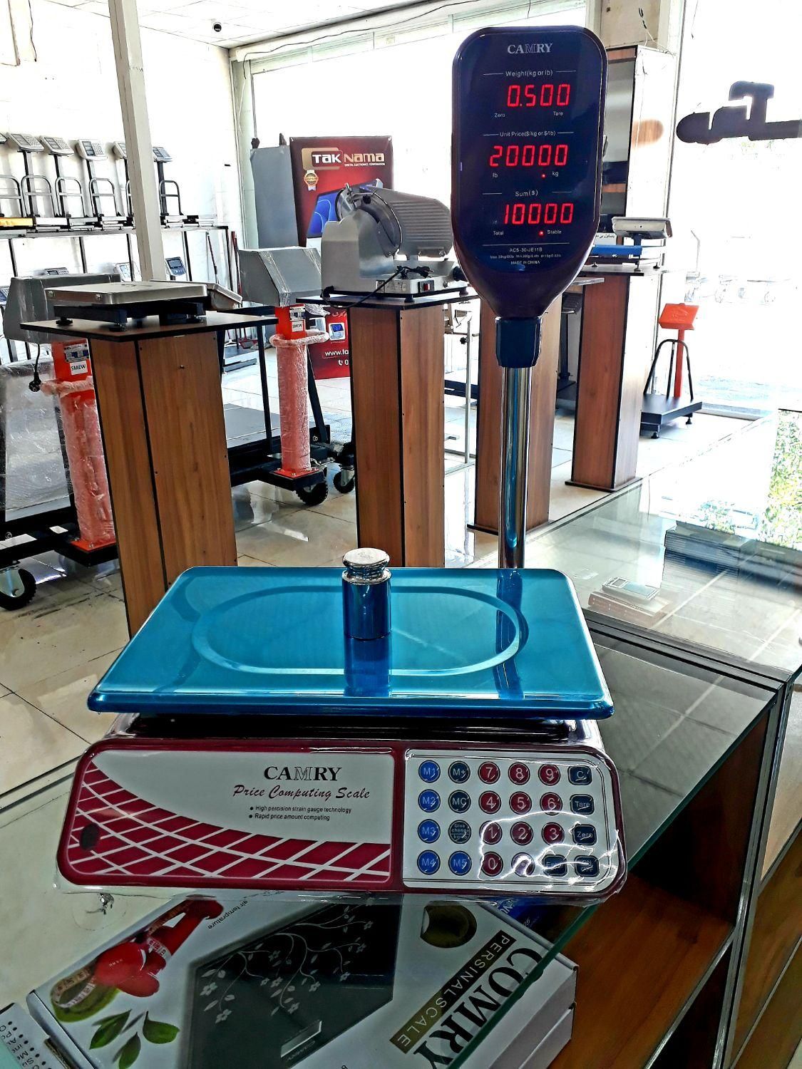 ترازوی علمکدار ۴۰ و ۵۰ کیلوئی|فروشگاه و مغازه|شهریار, شهریار|دیوار