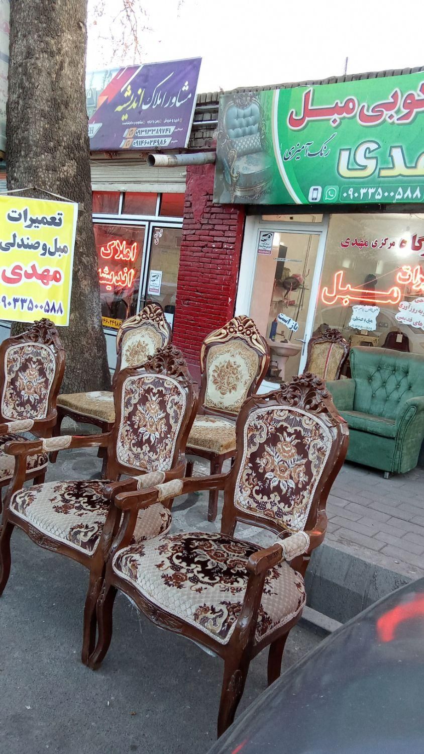 پارچه مبلمان خونتون رو با قیمت مناسب عوض کن|خدمات پیشه و مهارت|خوی, |دیوار