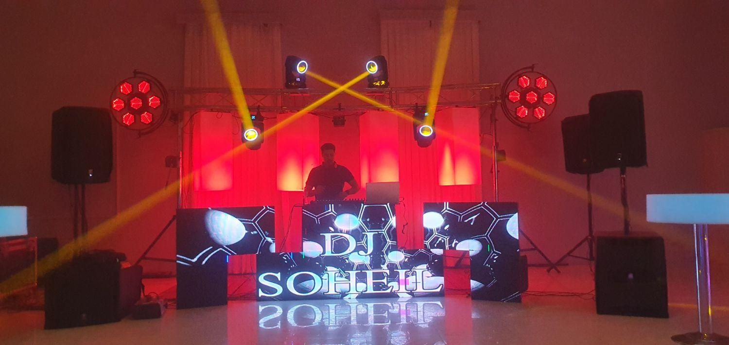 دیجی تولد عروسی اقتتاحیه باند رقص نور بیم|خدمات پذیرایی، مراسم|کرج, گوهردشت|دیوار