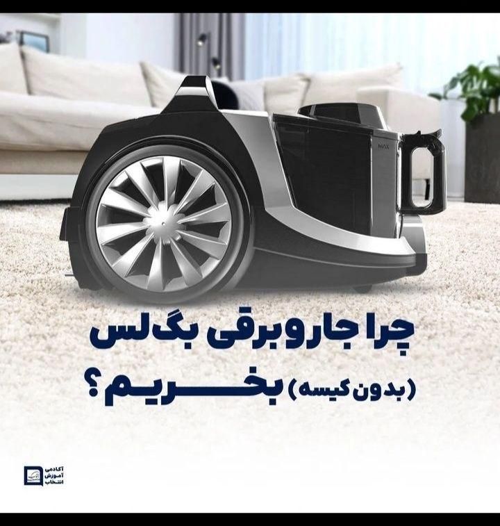جارو برقی اسنوا و دوو در جشنواره اسنوا بدون سود|جاروبرقی، جارو شارژی، بخارشو|قزوین, |دیوار