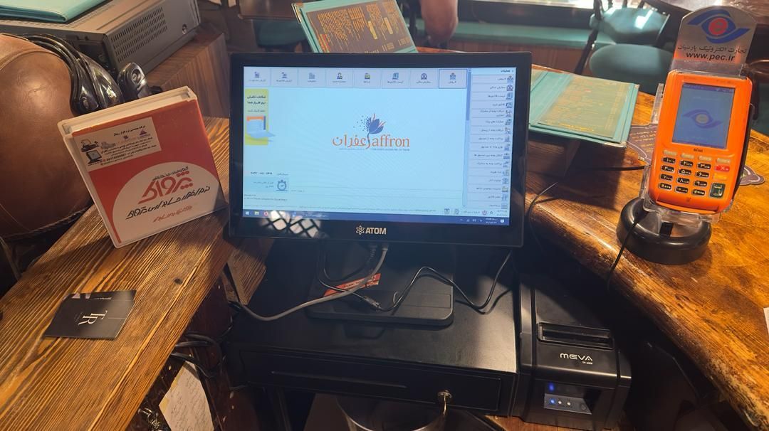 سیستم حسابداری زعفران پک کامل فروش|قطعات و لوازم جانبی رایانه|شیراز, تاچارا|دیوار