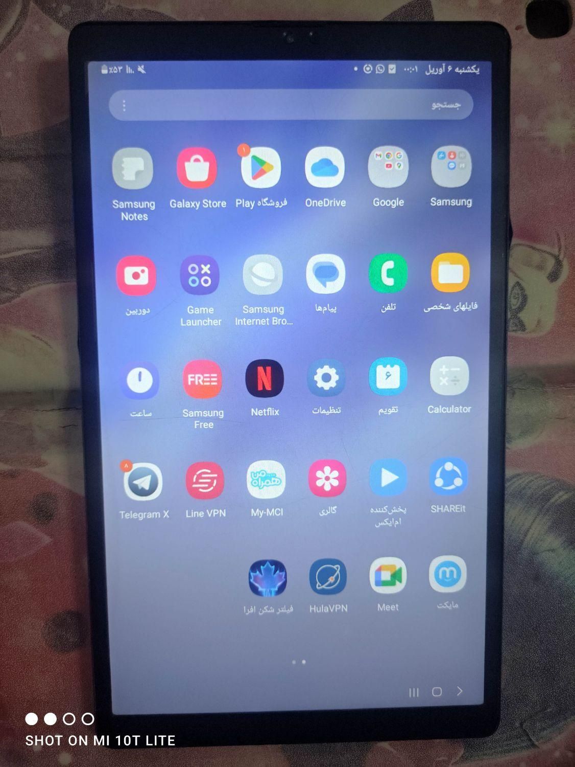 تبلت سامسونگ Tab A7 Lite|تبلت|رشت, دیلمان|دیوار