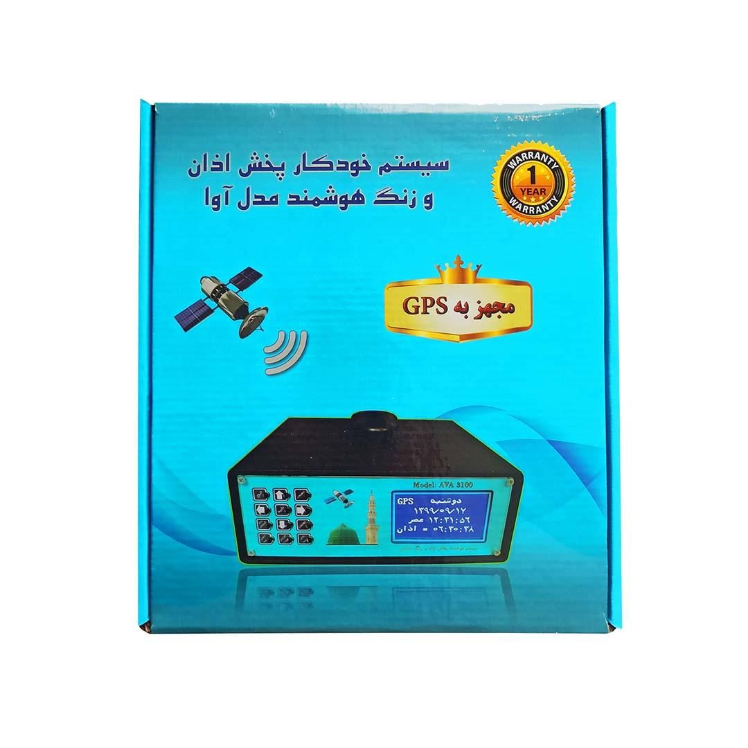 دستگاه اذان گو، اکو همراه|سیستم صوتی خانگی|تهران, شکوفه|دیوار
