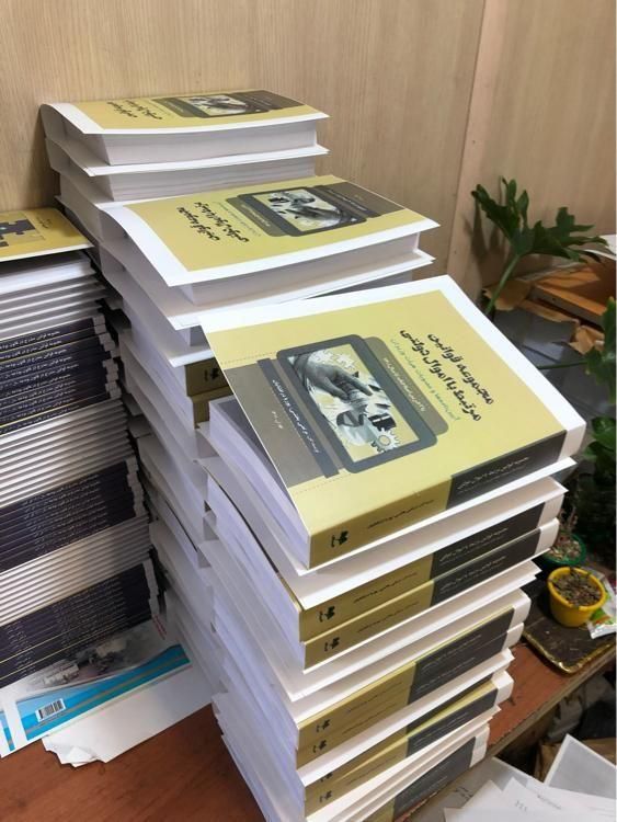 پرینت تکثیر پلات سیمی کارت ویزیت|خدمات رایانه‌ای و موبایل|تهران, فلسطین (میدان انقلاب)|دیوار