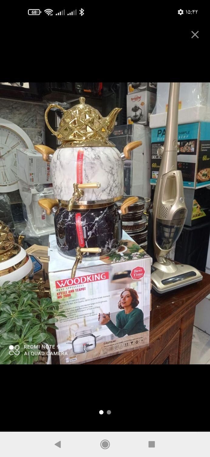 کتری قوری فروش، انواع کتری قوری|قوری، کتری، قهوه‌ساز دستی|بروجرد, |دیوار