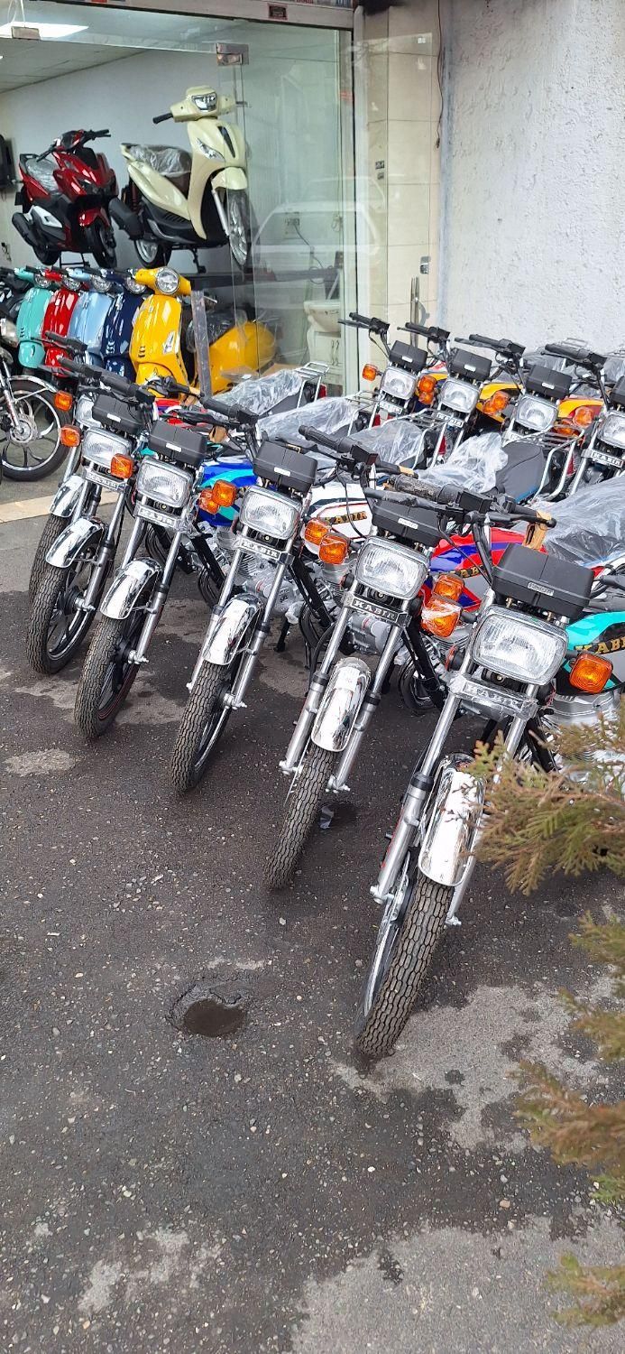 طرح اقساط کبیر ۱۲۵ مدل ۱۴۰۴ با سفته|موتورسیکلت|تهران, تهرانپارس غربی|دیوار