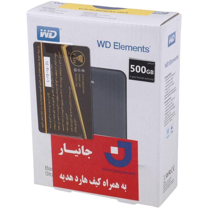 هارد 500 اکسترنال ضد ضربه با گارانتی|قطعات و لوازم جانبی رایانه|کازرون, |دیوار