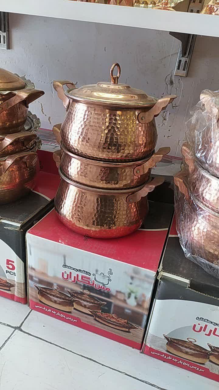 ست ۳ تیکه قابلمه و ماهیتابه مسی زنجان|ظروف پخت‌وپز|مشهد, چهارباغ|دیوار