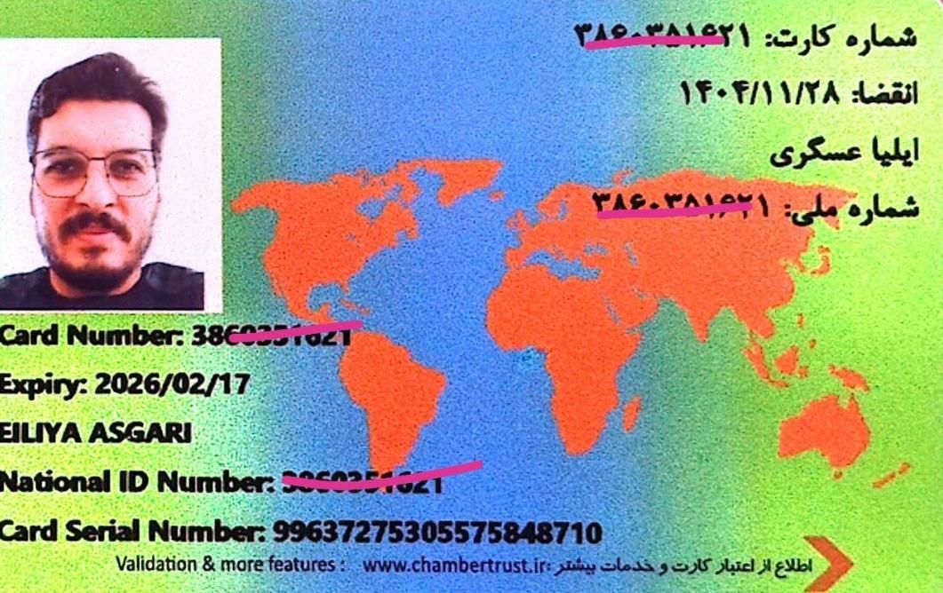 خدمات مالیاتی شرکت و جواز کسب و کارت بازرگانی|خدمات مالی، حسابداری، بیمه|مشهد, ارشاد|دیوار