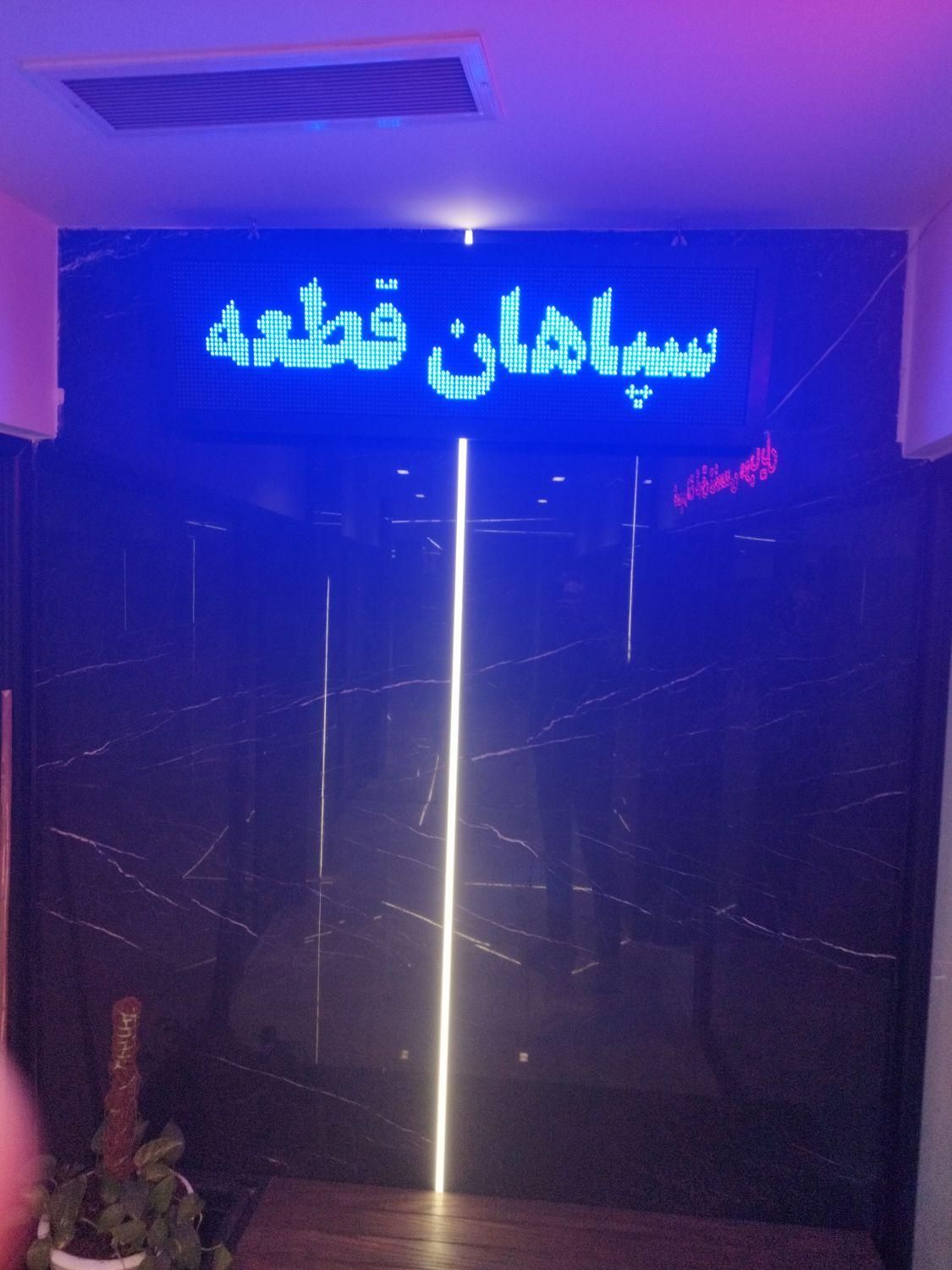 تعمیرات فوق تخصصی موبایل|خدمات رایانه‌ای و موبایل|اصفهان, گلزار|دیوار