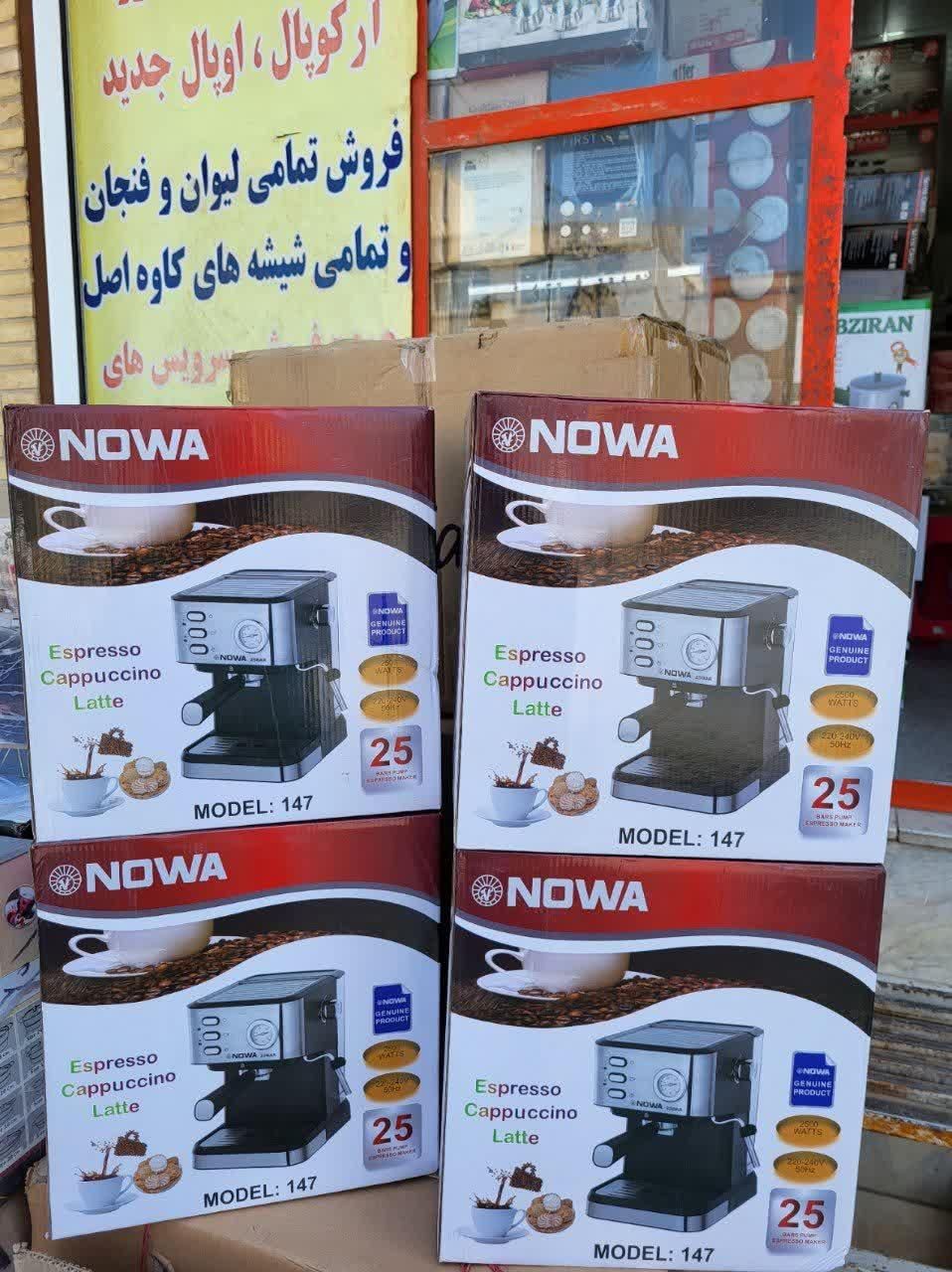 اسپرسو ساز NOWA اصلی مدل1975 قهوه ساز 25بار|سماور، چای‌ساز، قهوه‌ساز|یزد, |دیوار
