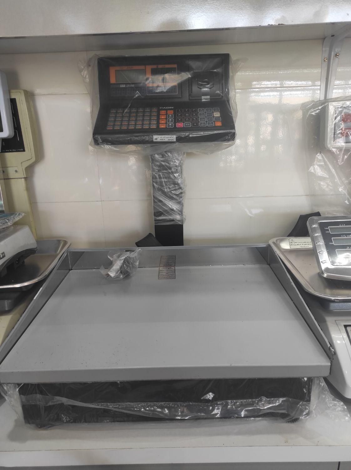 تولید ترازو باسکول خرید باسکول تعمیرات**|فروشگاه و مغازه|مشهد, طلاب|دیوار