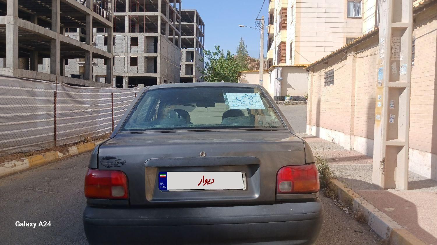 پراید 131 EX، مدل ۸۳|خودرو سواری و وانت|هشتگرد, |دیوار