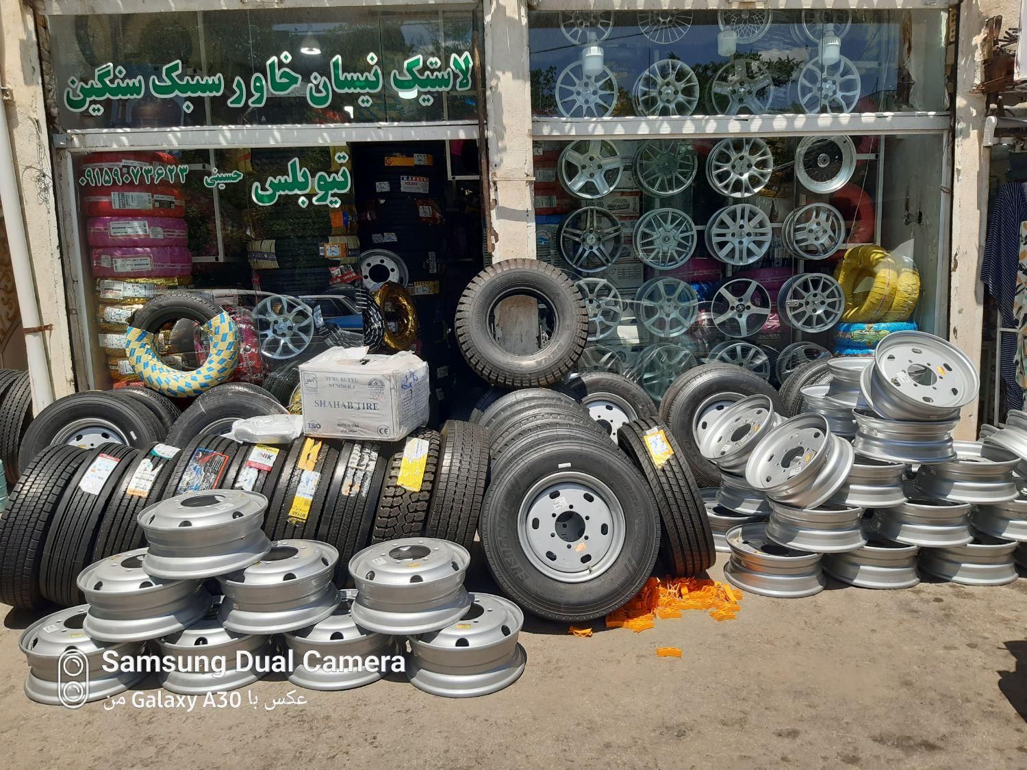 235.75.17.5 لاستیک تیوپلس و تیوبی. نیسان زامیاد|قطعات یدکی و لوازم جانبی|مشهد, جلالیه|دیوار