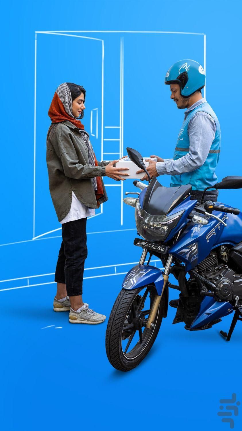 پیک موتوری بدون موتور|استخدام حمل و نقل|تهران, هروی|دیوار