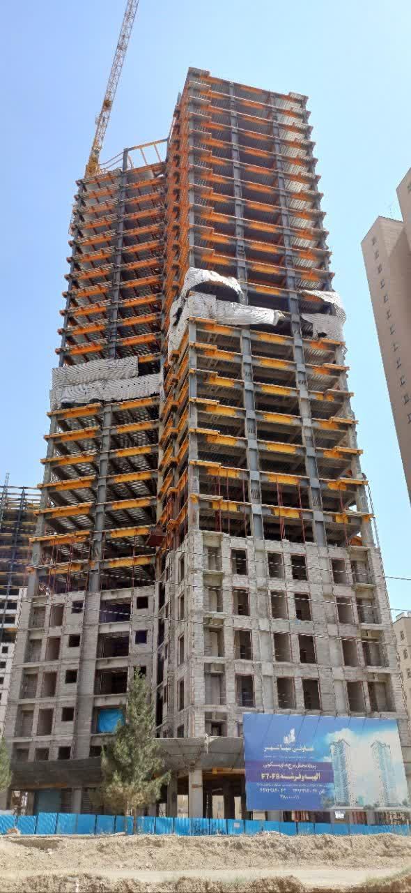 پیش فروش پروژه الهیه/فرشته/سپاشهر/چیتگر/دریاچه|پیش‌فروش املاک|تهران, چیتگر جنوبی|دیوار