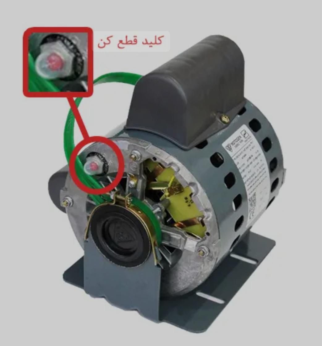 دینام موتورکولرآبی موتوژن دو خازنه کم مصرف۲۴ ساعته|کولر آبی|تهران, پرستار|دیوار