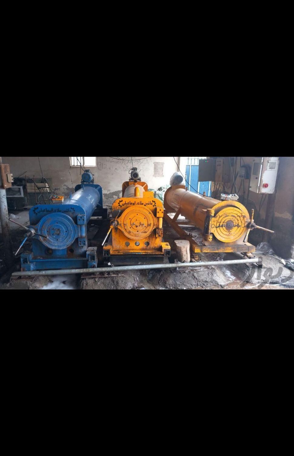 قالیشویی مبل شویی ایمان|خدمات نظافت|ماهدشت, |دیوار