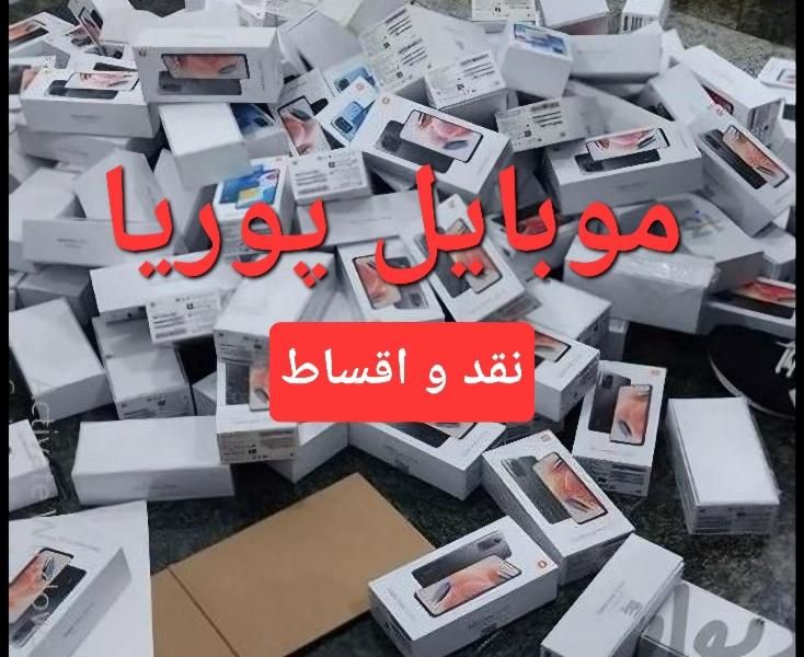 خریدA16 تعویض و فروش A06 موبایل قیمت عمده بدون پیش|موبایل|اراک, |دیوار