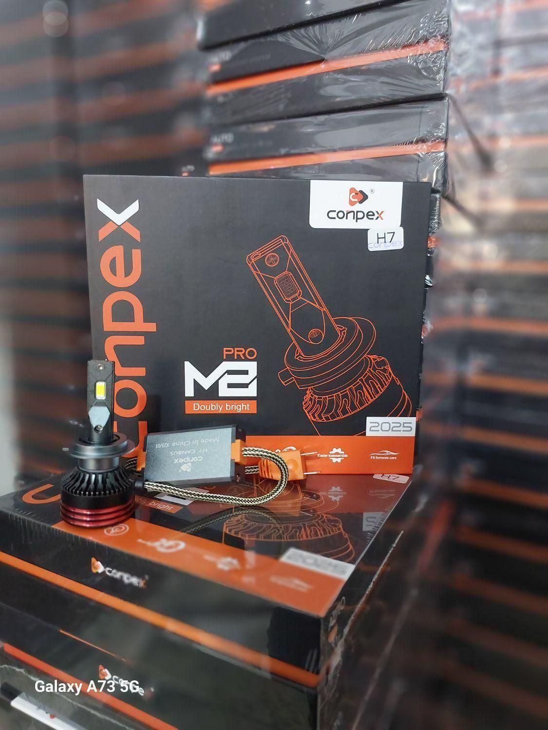 هدلایت کانپکس به قیمت شرکت m8pro|قطعات یدکی و لوازم جانبی|اهواز, پردیس|دیوار