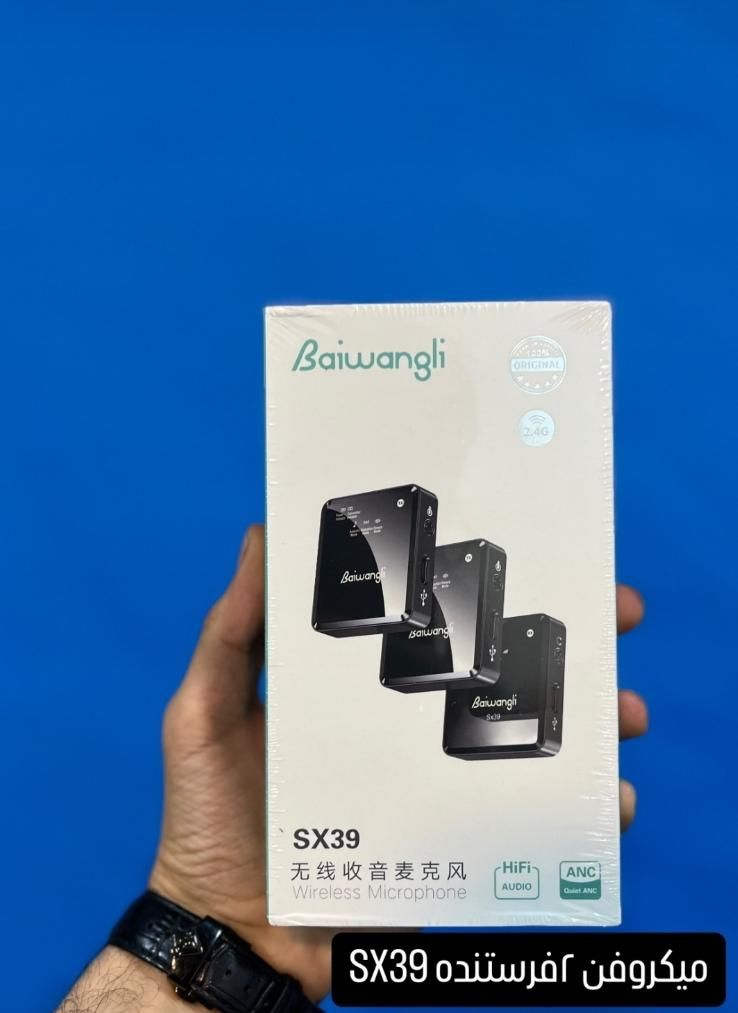 میکروفن یقه ای بیسیم sx39 دوکانال|سیستم صوتی خانگی|مشهد, وکیل‌آباد|دیوار