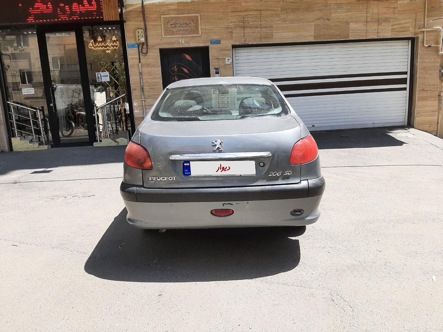 پژو 206 SD V8، مدل ۱۳۸۶|خودرو سواری و وانت|تهران, جوادیه|دیوار