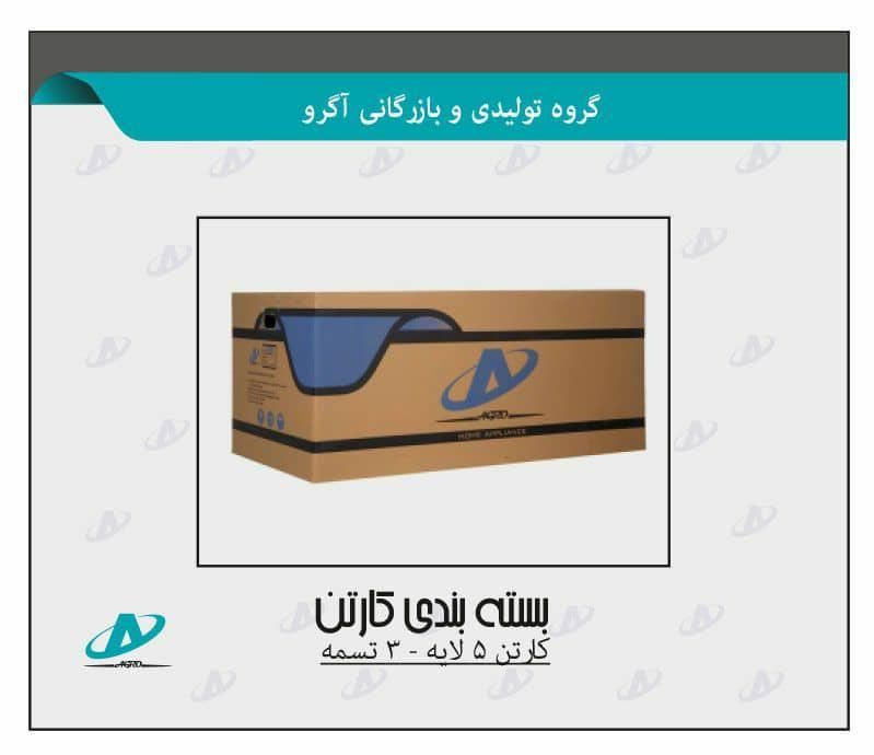 هود آشپزخانه باگارنتی تعویض و ۲ سال ضمانت|هود|شاهین‌شهر, عطار|دیوار