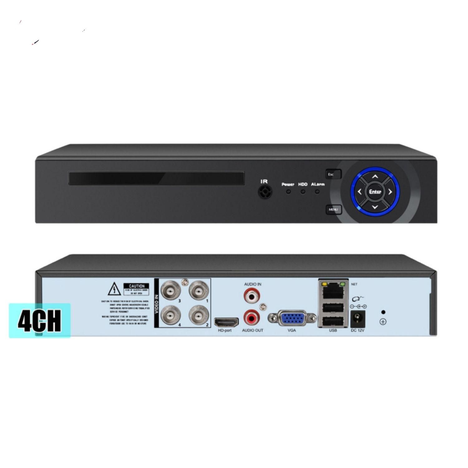 پکیج دوربین مداربسته 5MP میکروفن دار و رنگی|دوربین مداربسته|شیراز, زند|دیوار