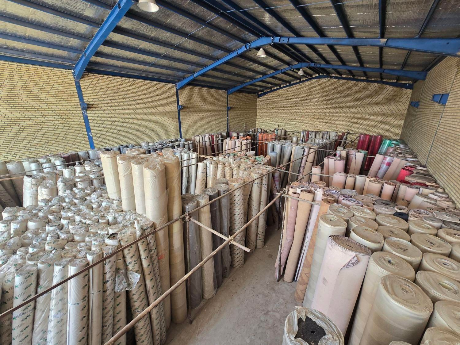 انبار بزرگ موکت محمدی|موکت|تهران, بهارستان|دیوار