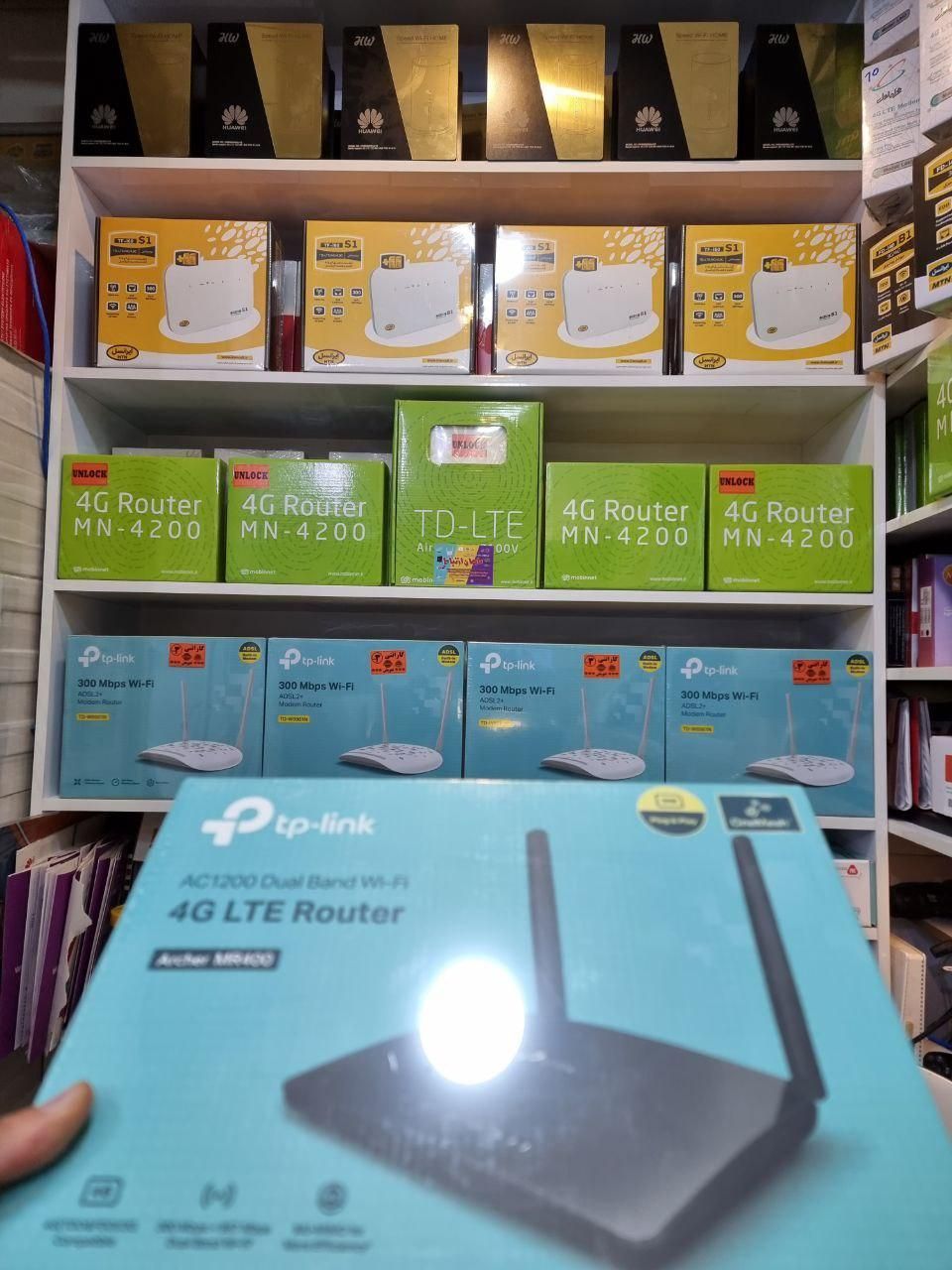 مودم دوربین مداربسته و ip استاتیک دارMR400 TPLINK|مودم و تجهیزات شبکه|اصفهان, عطار نیشابوری|دیوار