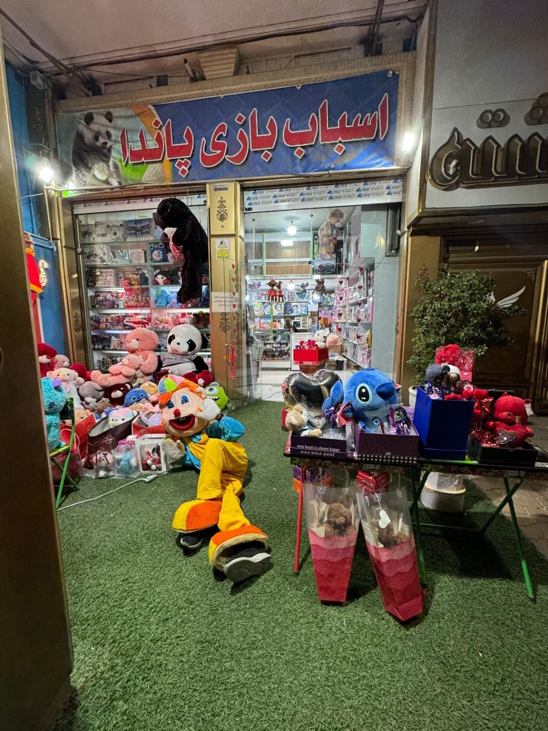 استخدام فروشنده|استخدام خدمات فروشگاه و رستوران|شیراز, فرهنگ شهر|دیوار