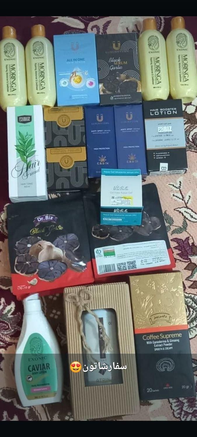 پودر جوانه گندم بین استار متن آگهی بخونید|آرایشی، بهداشتی، درمانی|شیراز, دباغ خانه|دیوار