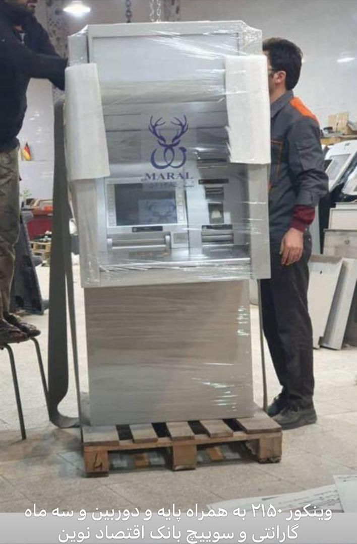 دستگاه وینکور۱۵۰۰ و ncrکشلس کارتخوان|فروشگاه و مغازه|رشت, گلباغ نماز|دیوار