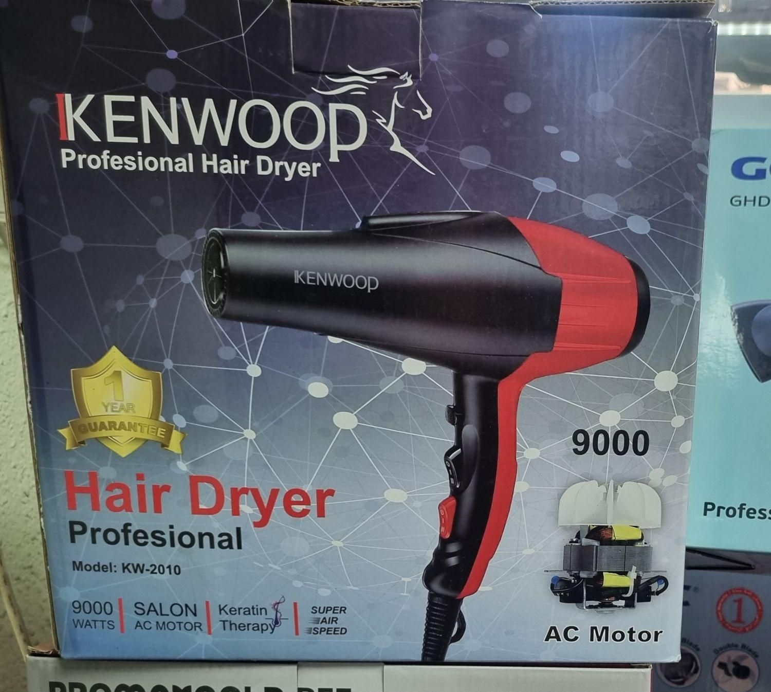 سشوار پرقدرت موتور سنگین KENWOOP موتور ac|آرایشی، بهداشتی، درمانی|گرگان, |دیوار