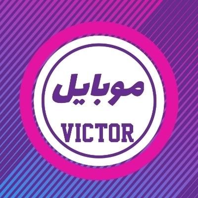 خرید و فروش موبایل شما به بهترین قیمت|موبایل|شهرکرد, |دیوار