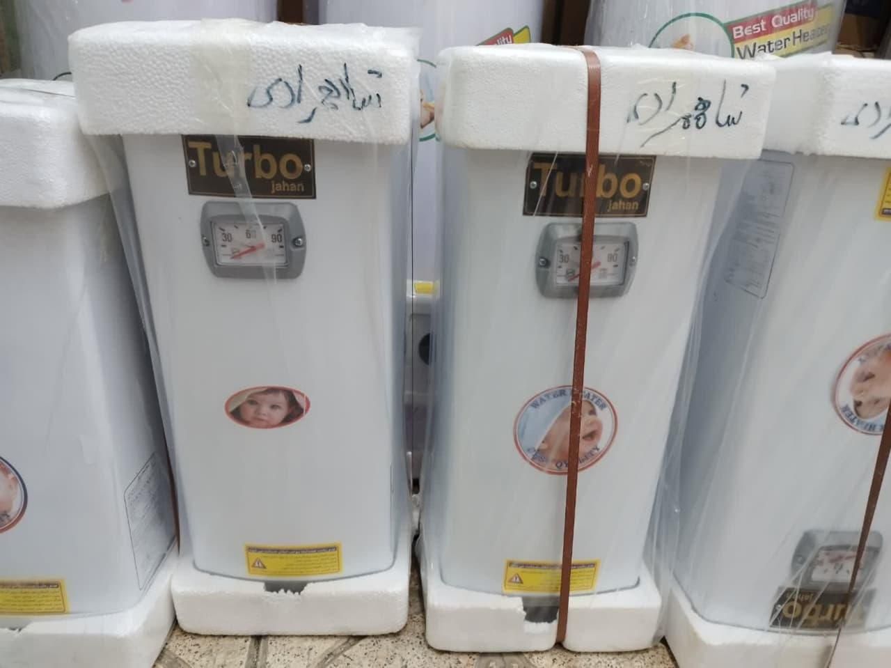 ابگرمکن ۴۰لیتری برقی جنرال کد663520|آبگرمکن، پکیج، شوفاژ|کرج, گلشهر|دیوار