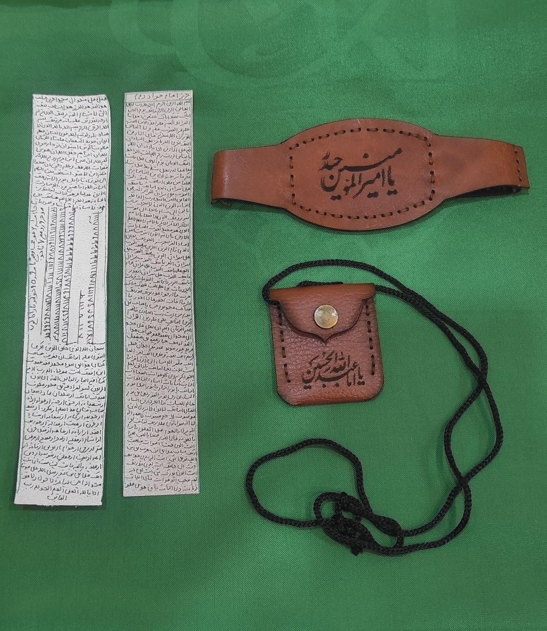 حرز امام جواد بارعایت آداب دست نویس روی پوست آهو|جواهرات|بندرعباس, |دیوار