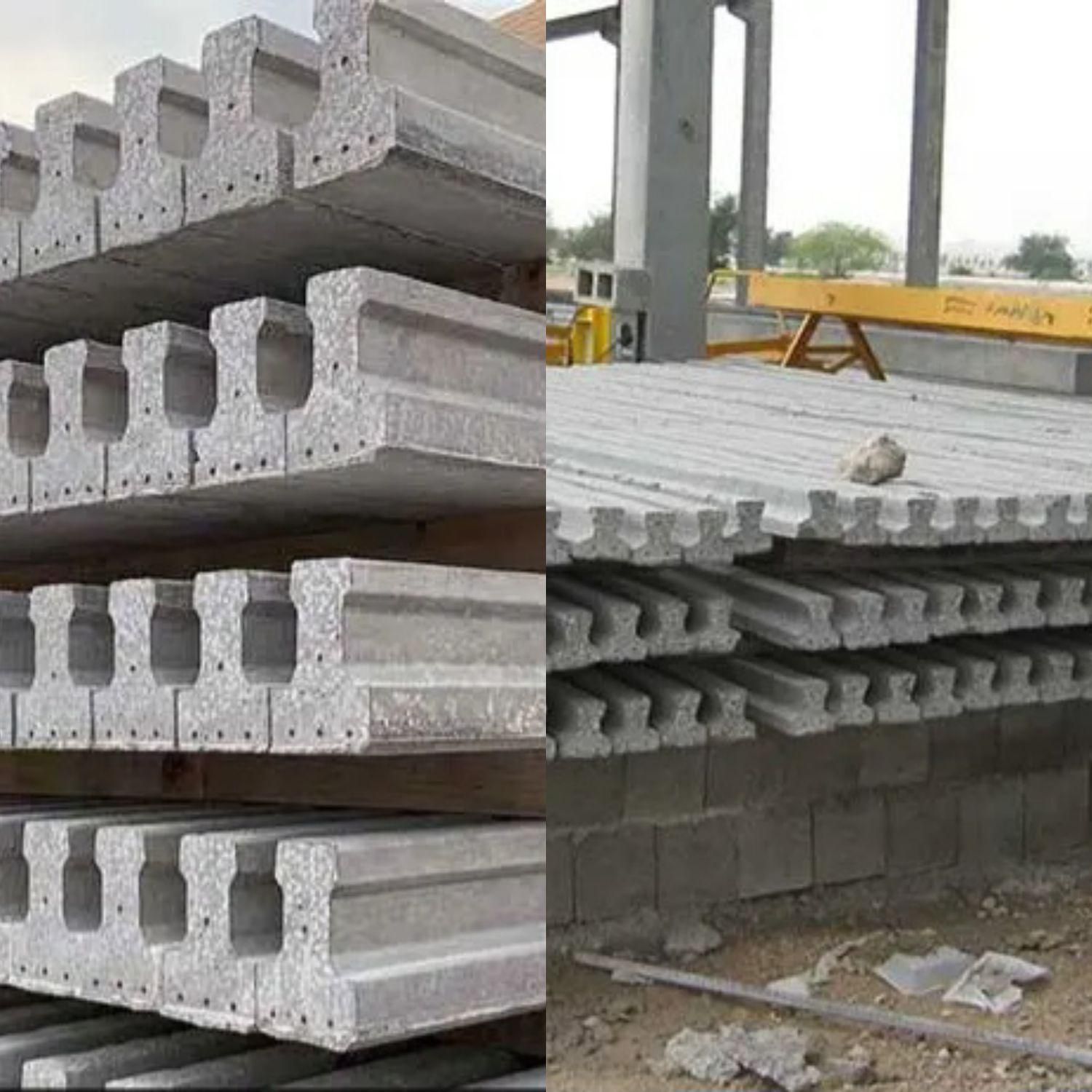 تیرچه/تیرچه صنعتی/تیرچه کرومیت|عمدهفروشی|کهنوج, |دیوار