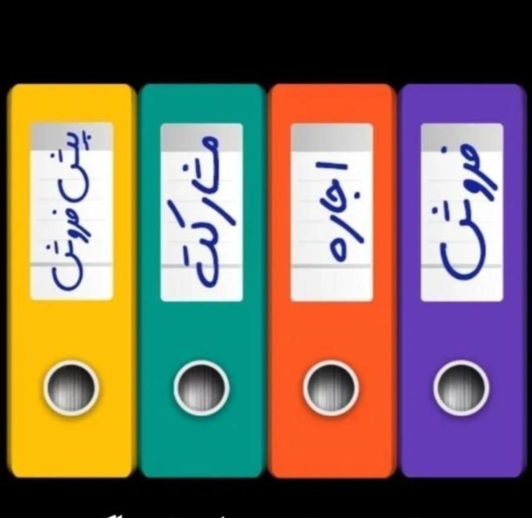 فروش واحد ۲۳۰ متر امین کلید نخورد + ژنراتور برق|فروش آپارتمان|ارومیه, |دیوار