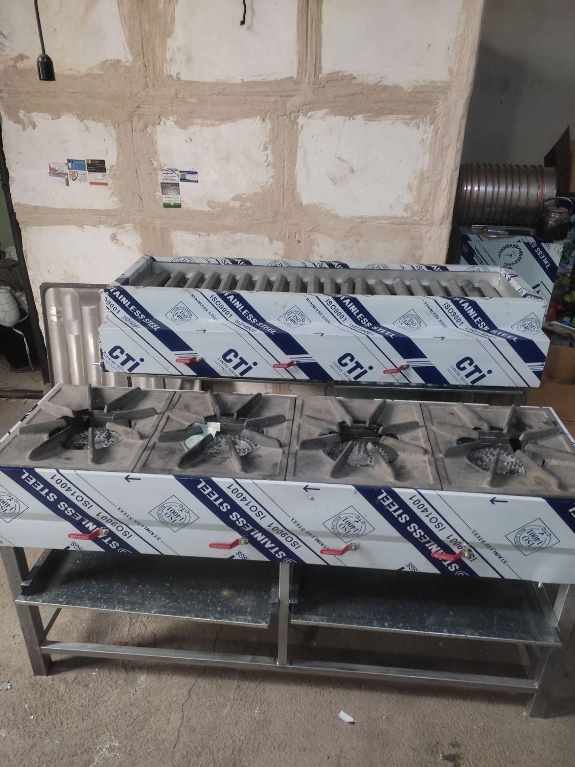 تولیدکباب خورشت کته پز خنی مکزیکی گرمکن ذرت سرخکن|کافیشاپ و رستوران|خاوران, |دیوار