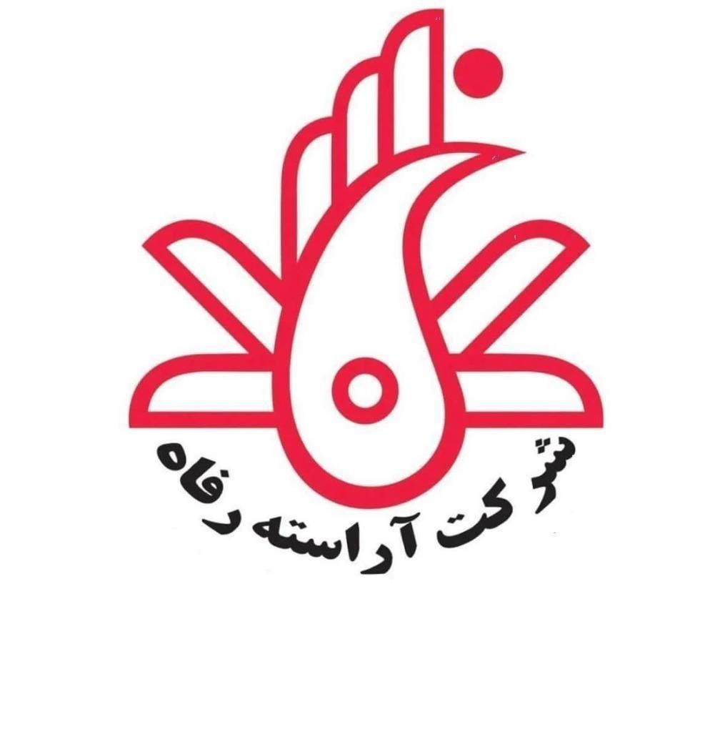 شرکت خدمات پرستاری سالمند بیمار کودک و امورمنزل|خدمات آرایشگری و زیبایی|اصفهان, گلزار|دیوار