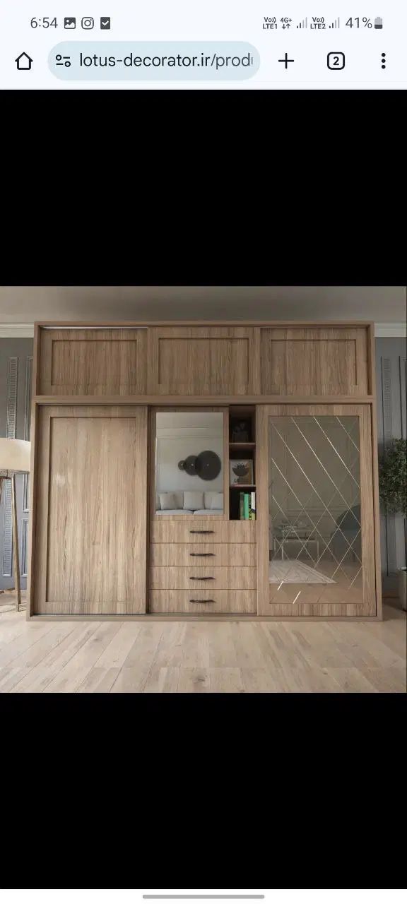 کمدلباس 180|جاکفشی، کمد، دراور|کرج, کارخانه قند|دیوار