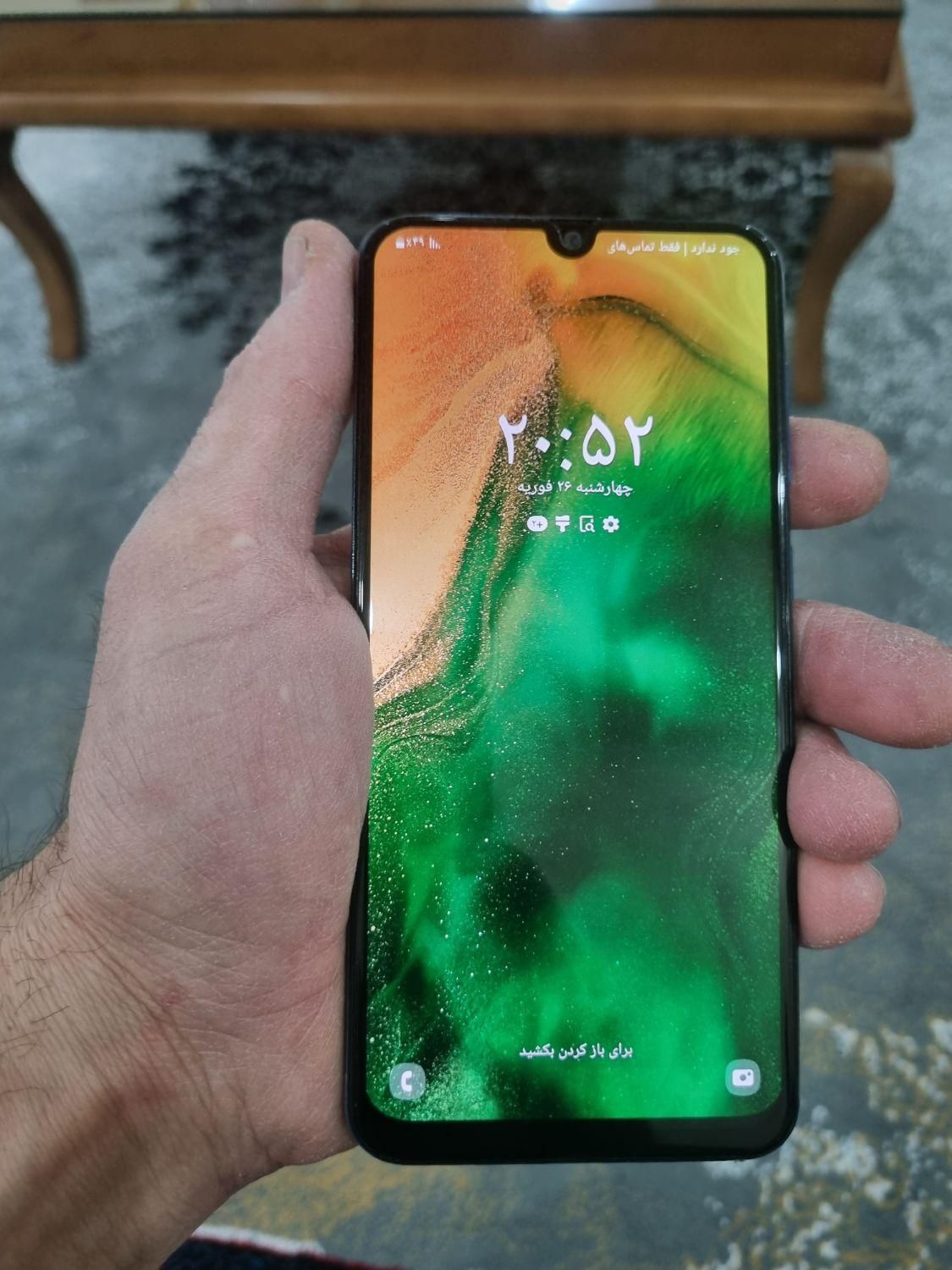 سامسونگ Galaxy A50 5G با حافظهٔ ۱۲۸ گیگابایت|موبایل|تهران, تهران‌سر|دیوار